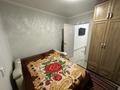 3-бөлмелі пәтер · 58 м² · 1/9 қабат, Астана 18/1, бағасы: 25.5 млн ₸ в Усть-Каменогорске, Ульбинский — фото 6