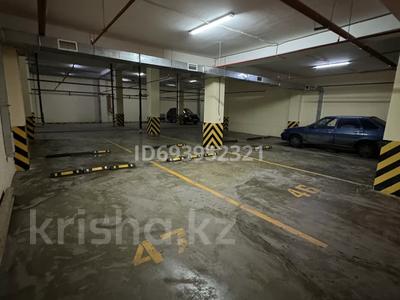 Паркинг • 120 м² • Туран 56, бағасы: 16 млн 〒 в Астане, Есильский р-н