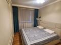 2-комнатная квартира · 60 м² · 7/10 этаж, Сейфуллина 51 за 41 млн ₸ в Алматы, Турксибский р-н — фото 3