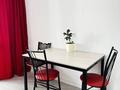 1-бөлмелі пәтер · 50 м² · 5 қабат, Егизбаева 7/10 — Розыбакиева Сатпаева, бағасы: 18 000 ₸ в Алматы, Бостандыкский р-н — фото 4
