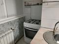2-бөлмелі пәтер · 56 м² · 1/5 қабат, 4 ш/а 25, бағасы: 180 000 ₸ в Уральске, мкр 4 — фото 8