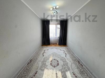 3-комнатная квартира · 69.7 м² · 1/5 этаж, мкр 11 92 за 20.8 млн ₸ в Актобе