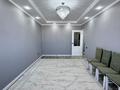 3-комнатная квартира · 70 м² · 5/5 этаж, мкр 8 13 — 101 стрелковой бригады и Бр Жубанова за 21.7 млн ₸ в Актобе — фото 4