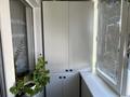 4-бөлмелі пәтер · 61.9 м² · 5/5 қабат, Мажита Жунисова — сзади дом быта, бағасы: 18.5 млн ₸ в Уральске — фото 11
