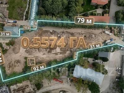 Участок · 56 соток, Аскарова за 1.2 млрд ₸ в Алматы, Бостандыкский р-н