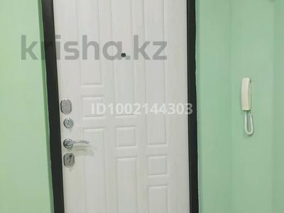 Аренда квартир в Актюбинской обл.: 2-комнатная квартира · 56 м² · 4/5 этаж, мкр 8 — ТД Алтай за 210 000 〒 2-комнатная квартира · 56 м² · 4/5 этаж, мкр 8 — ТД Алтай за 210 000 〒 в Актобе