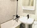 1-комнатная квартира · 30 м² · 1/4 этаж, Жарокова 165 за 25 млн ₸ в Алматы, Бостандыкский р-н — фото 6