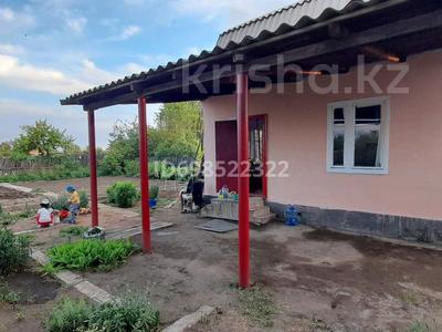 Дача · 2 комнаты · 40 м² · 6 сот., мкр Фёдоровка , Розовая 87 — Садоводческое общество Заря за 4.6 млн 〒 в Караганде, Казыбек би р-н