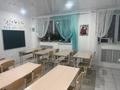 Білім орталықтары · 91 м², бағасы: 65 млн ₸ в Уральске — фото 9