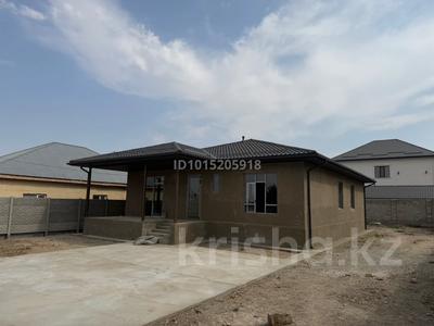 Отдельный дом · 4 комнаты · 205 м² · 8 сот., Байдибек баба 42 за 46.5 млн ₸ в Таразе