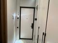 3-комнатная квартира · 71 м² · 7/9 этаж, Толе Би 290/1 — Толе-би Тлендиева за ~ 82 млн ₸ в Алматы, Алмалинский р-н — фото 9