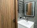 3-комнатная квартира · 71 м² · 7/9 этаж, Толе Би 290/1 — Толе-би Тлендиева за ~ 82 млн ₸ в Алматы, Алмалинский р-н — фото 23
