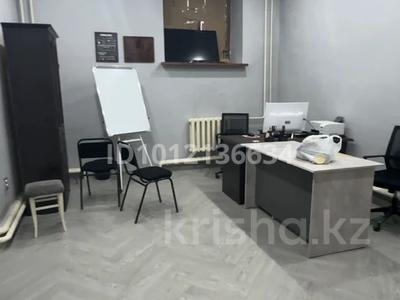 Еркін · 295 м², бағасы: 65 млн ₸ в Семее