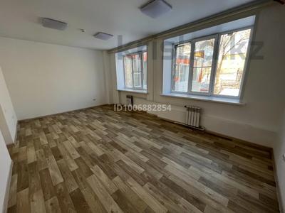 Свободное назначение, офисы, салоны красоты, образование, кабинеты и рабочие места, студии · 22.62 м² за 117 986 〒 в Усть-Каменогорске, Ульбинский