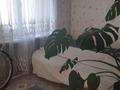 2-комнатная квартира · 42 м² · 2/2 этаж, Пришахтинск, Сводная 1 за 8.5 млн ₸ в Караганде, Алихана Бокейханова р-н — фото 3