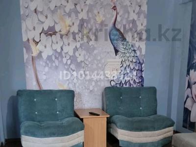 2-бөлмелі пәтер · 48 м² · 3/5 қабат, Пр.Назарбаева 46/2, бағасы: 13 000 ₸ в Усть-Каменогорске