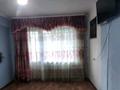 2-комнатная квартира · 48 м² · 3/5 этаж, Пр.Назарбаева 46/2 за 13 000 ₸ в Усть-Каменогорске — фото 10