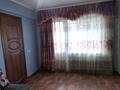 2-комнатная квартира · 48 м² · 3/5 этаж, Пр.Назарбаева 46/2 за 13 000 ₸ в Усть-Каменогорске — фото 11