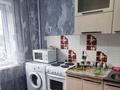 2-комнатная квартира · 48 м² · 3/5 этаж, Пр.Назарбаева 46/2 за 13 000 ₸ в Усть-Каменогорске — фото 6