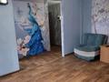 2-комнатная квартира · 48 м² · 3/5 этаж, Пр.Назарбаева 46/2 за 13 000 ₸ в Усть-Каменогорске — фото 8