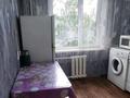 2-комнатная квартира · 48 м² · 3/5 этаж, Пр.Назарбаева 46/2 за 13 000 ₸ в Усть-Каменогорске — фото 9