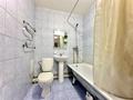 2-комнатная квартира · 48.4 м² · 10/11 этаж, Қошқарбаева 50 за 29.5 млн ₸ в Астане, Алматы р-н — фото 11