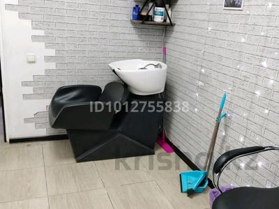 15 бөлме · 300 м² · 2/20 қабат, Кенесары 4, бағасы: 140 000 ₸ в Астане, Сарыарка р-н