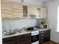 2-комнатная квартира · 55 м² · 3 этаж, Токмагамбетов — Жайна за 13 000 ₸ в  — фото 6