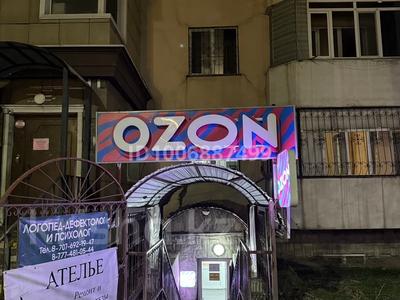 Свободное назначение, офисы, магазины и бутики, склады, салоны красоты, сельское хозяйство, кабинеты и рабочие места · 40 м² за 130 000 〒 в Алматы, Жетысуский р-н