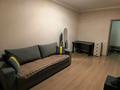 1-комнатная квартира · 36.8 м² · 7/9 этаж, Бектурова 4 — Гипермаркет Анвар за 27.5 млн ₸ в Астане, Нура р-н — фото 3