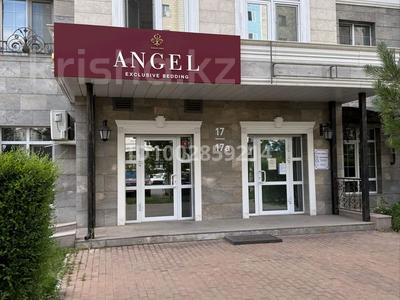 Еркін · 122 м², бағасы: 119.9 млн ₸ в Астане, Есильский р-н