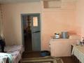 Отдельный дом • 3 комнаты • 60 м² • 6 сот., Громовой 79 за 10 млн 〒 в Кокшетау — фото 2