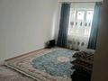 2-бөлмелі пәтер · 59.9 м² · 2 қабат, мкр. Зачаганск пгт, Акан Сері, бағасы: 25 млн ₸ в Уральске