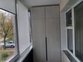 1-бөлмелі пәтер · 35 м² · 2/3 қабат, Жамбыла жабаева 131, бағасы: 250 000 ₸ в Петропавловске — фото 3