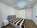 2-комнатная квартира · 53 м² · 9/12 этаж, Улы Дала — Ханшатыр, Мега, Экспо за 37 млн ₸ в Астане, Нура р-н — фото 2
