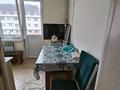 2 комнаты · 48 м² · 3/5 этаж, мкр Саялы, Арқалық 45 за 60 000 ₸ в Алматы, Алатауский р-н — фото 5