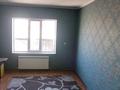 Жеке үй · 6 бөлме · 200 м² · 24 жүзд., Ай Сүгір 154 — Камбарұлы и айсүгір, бағасы: 55 млн ₸ в Шымкенте, Енбекшинский р-н — фото 7