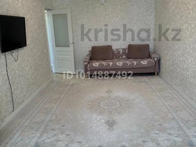2-бөлмелі пәтер · 47 м² · 4/5 қабат, 1 мая 35, бағасы: 19.5 млн ₸ в Шымкенте, Туран р-н