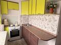 2-комнатная квартира · 45.5 м² · 3/5 этаж, Аркалык за 25 млн ₸ в Алматы, Алатауский р-н — фото 6