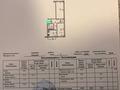 2-комнатная квартира · 45.5 м² · 3/5 этаж, Аркалык за 25 млн ₸ в Алматы, Алатауский р-н — фото 11