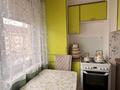 2-комнатная квартира · 45.5 м² · 3/5 этаж, Аркалык за 25 млн ₸ в Алматы, Алатауский р-н — фото 7
