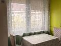 2-комнатная квартира · 45.5 м² · 3/5 этаж, Аркалык за 25 млн ₸ в Алматы, Алатауский р-н — фото 8