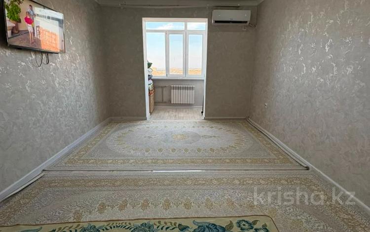1-бөлмелі пәтер · 45.1 м² · 4/6 қабат, мкр 38 9, бағасы: 11.5 млн ₸ в Актау, 38-й мкр — фото 5
