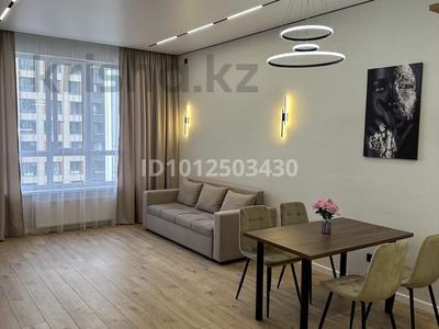 3-бөлмелі пәтер · 73.6 м² · 7/18 қабат, E-882 7, бағасы: 52 млн ₸ в Астане, Нура р-н