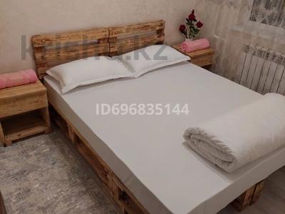 3-бөлмелі пәтер · 75 м² · 1/5 қабат, 8-шағынаудан 12 — Иляева Айдана Плаза, бағасы: 15 000 ₸ в Шымкенте, Туран р-н
