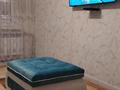 3-бөлмелі пәтер · 75 м² · 1/5 қабат, 8-шағынаудан 12 — Иляева Айдана Плаза, бағасы: 15 000 ₸ в Шымкенте, Туран р-н — фото 7