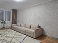 1-комнатная квартира · 45 м² · 12/12 этаж, Коргалжынское шоссе 25 — Казгую за 23.5 млн ₸ в Астане, Нура р-н — фото 8
