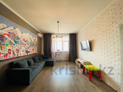 2-комнатная квартира · 95 м² · 11/18 этаж, Гагарина 124 за 69.8 млн ₸ в Алматы, Бостандыкский р-н