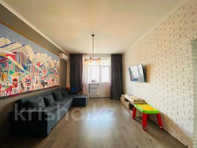 2-комнатная квартира · 95 м² · 11/18 этаж, Гагарина 124 за 80 млн 〒 в Алматы, Бостандыкский р-н