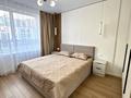 2-бөлмелі пәтер · 65 м² · 4/6 қабат, Тараз 8/1 — СРОЧНО, бағасы: 55 млн ₸ в Алматы, Ауэзовский р-н — фото 5